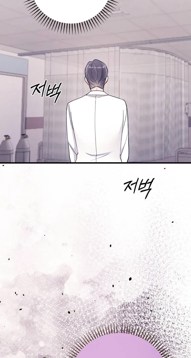 Chapter 19 — page 27