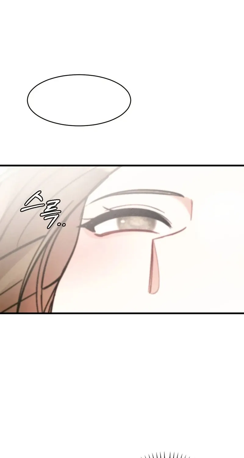 Chapter 19 — page 3