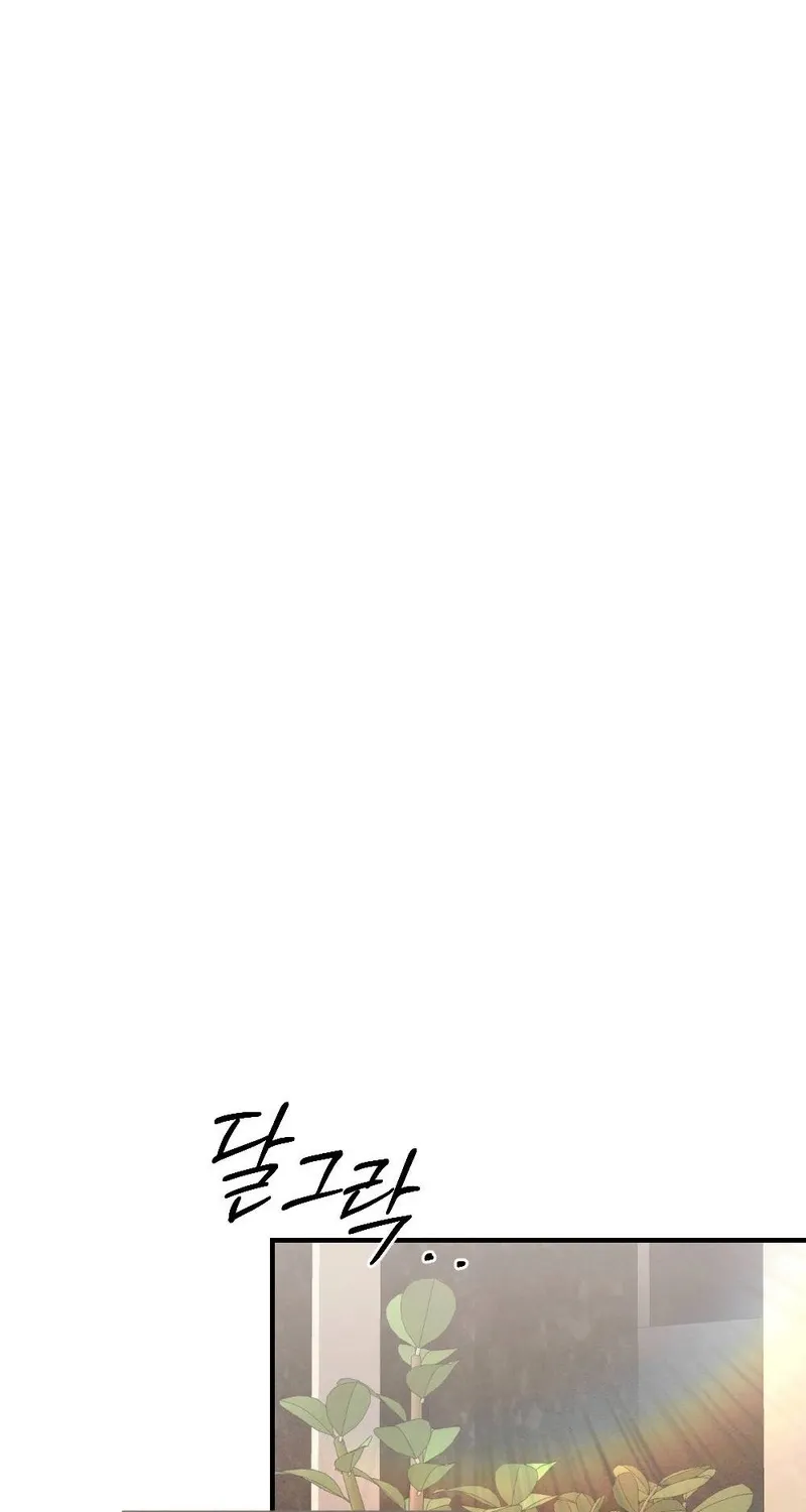 Chapter 3 — page 64