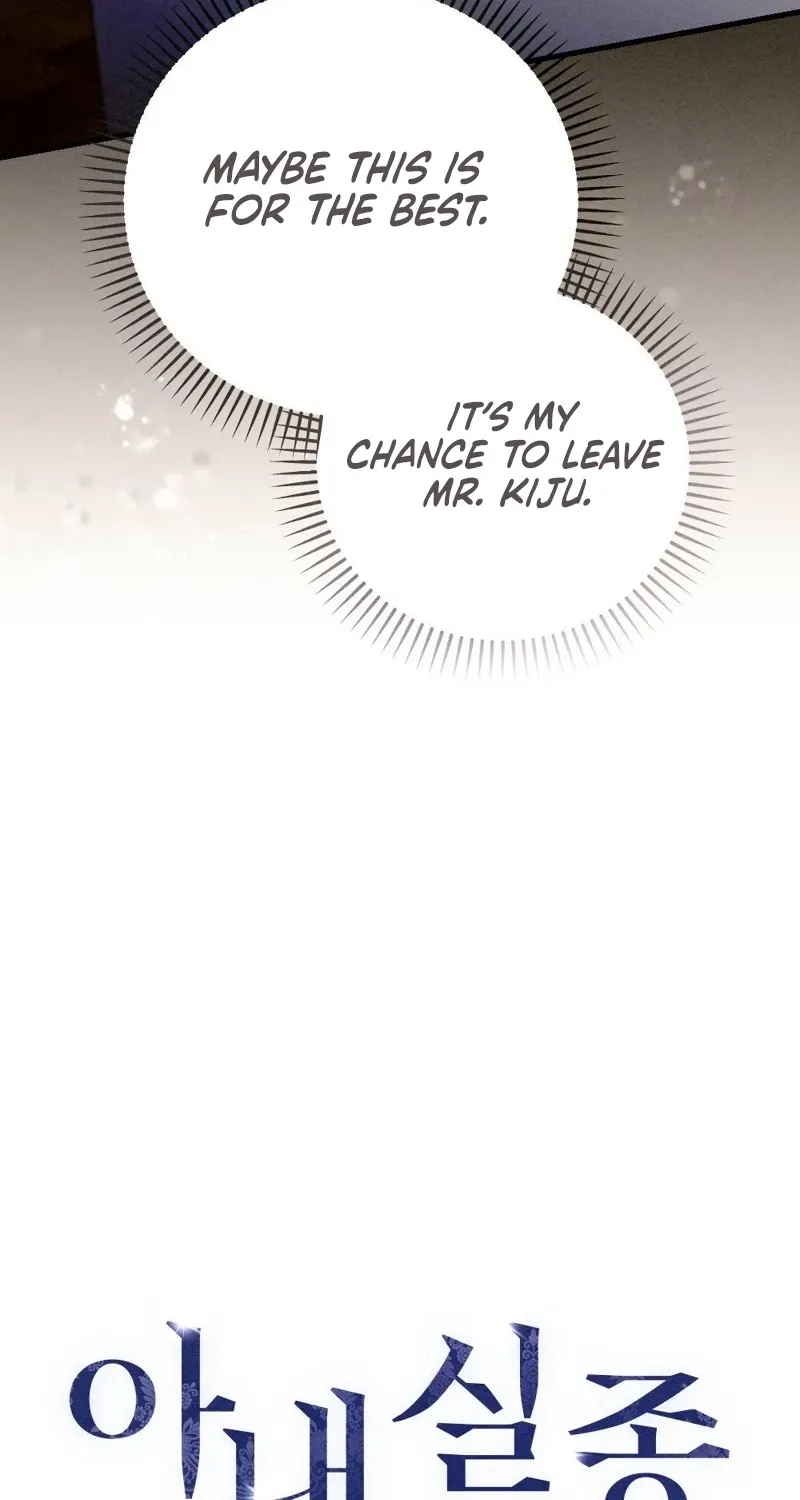 Chapter 21 — page 39