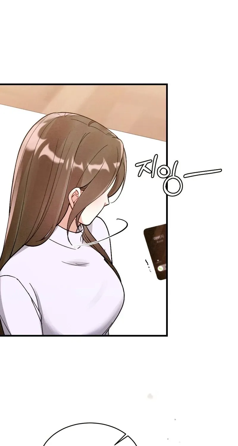 Chapter 21 — page 6