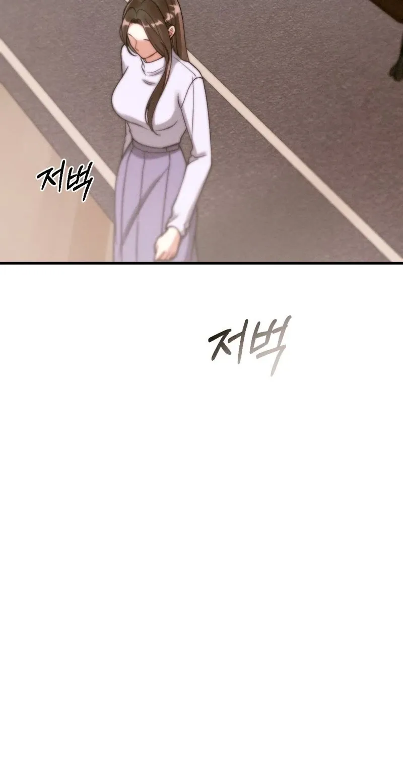 Chapter 21 — page 63
