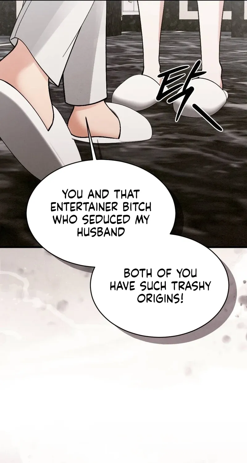 Chapter 21 — page 71