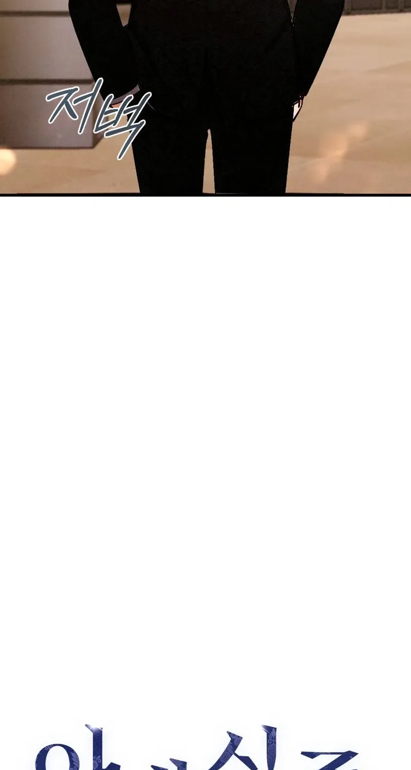 Chapter 22 — page 18
