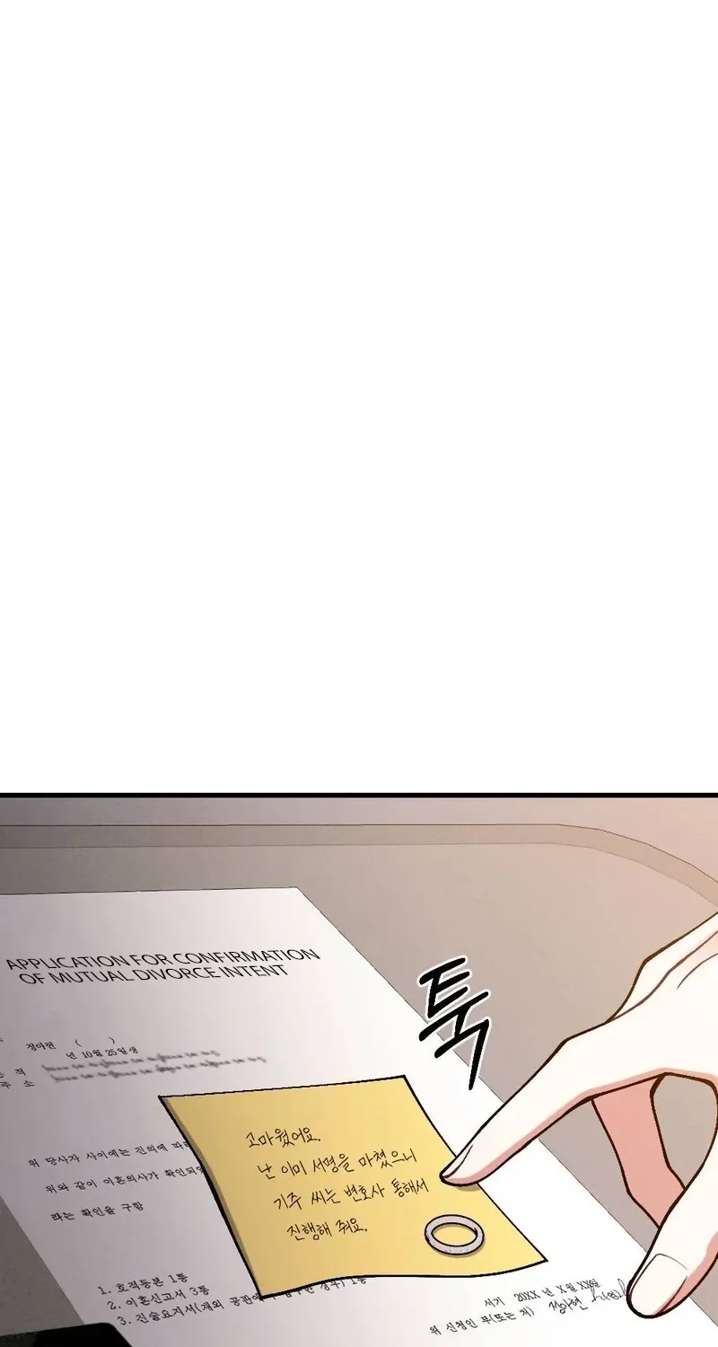 Chapter 23 — page 34