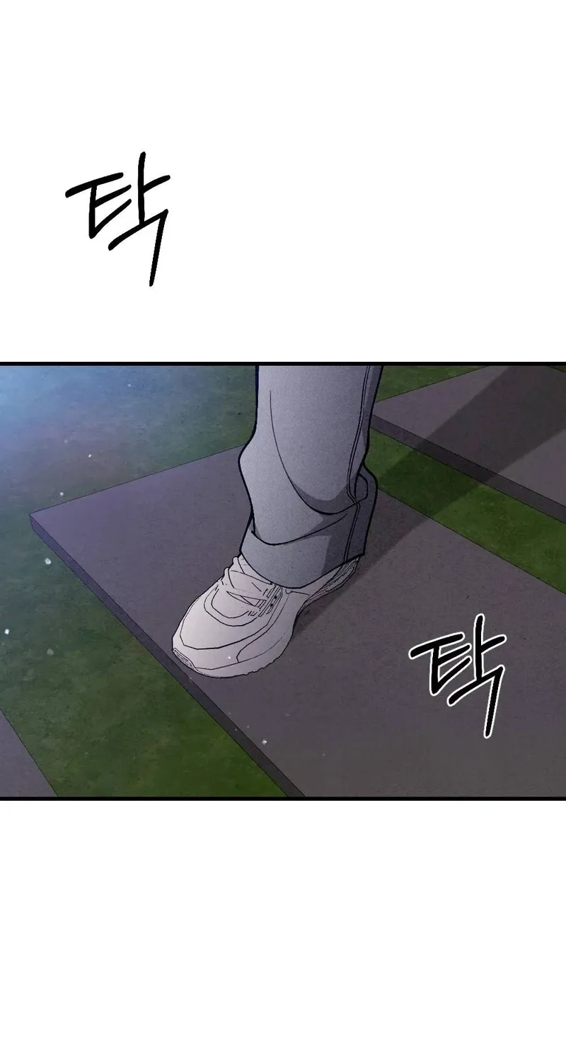 Chapter 23 — page 48