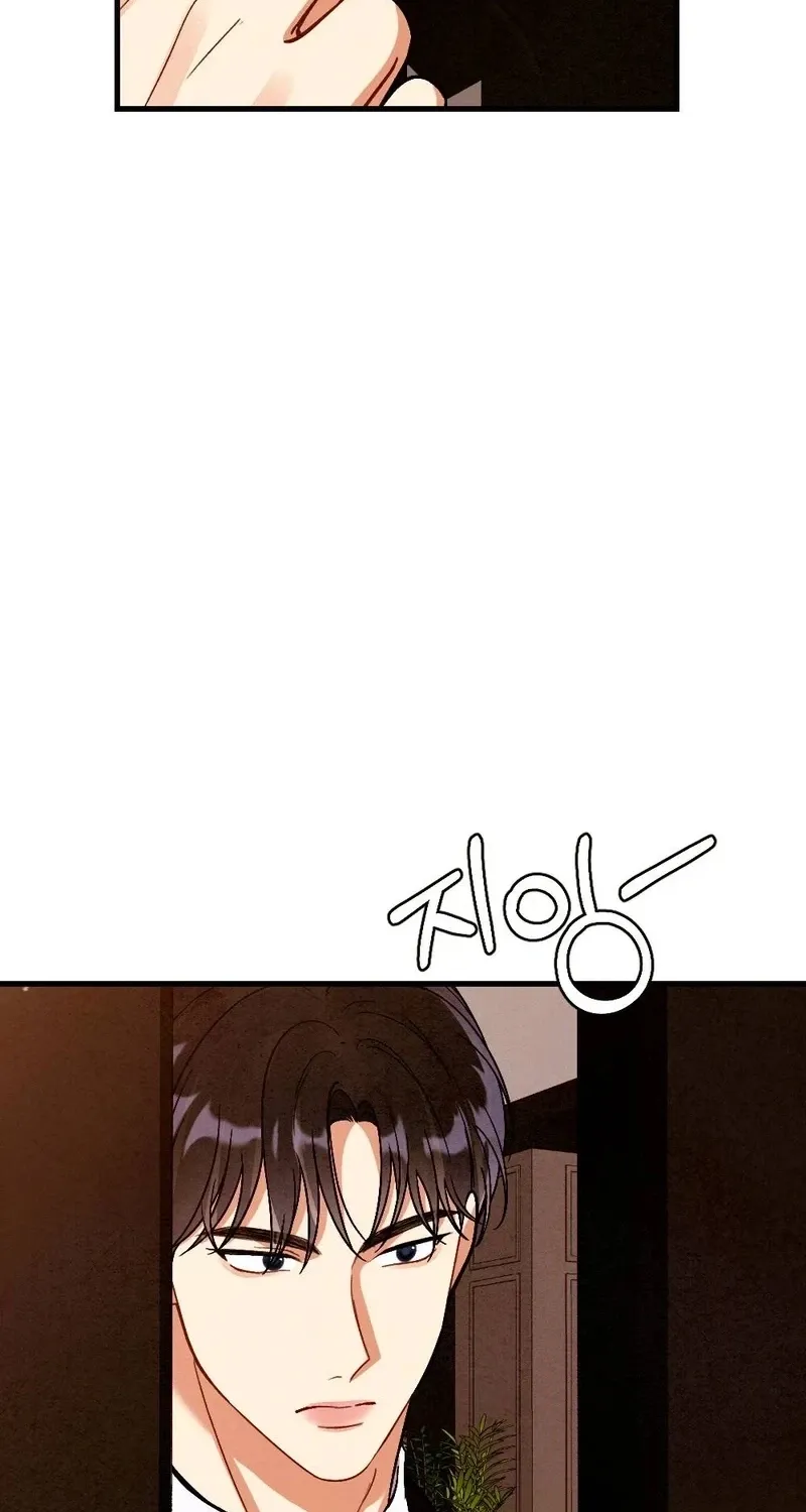 Chapter 24 — page 23