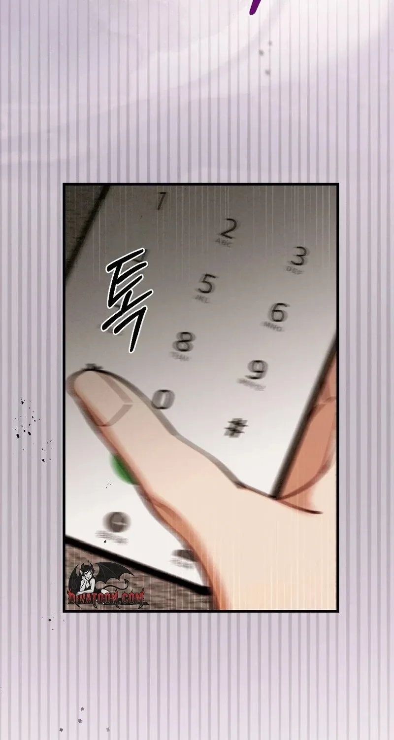 Chapter 24 — page 68