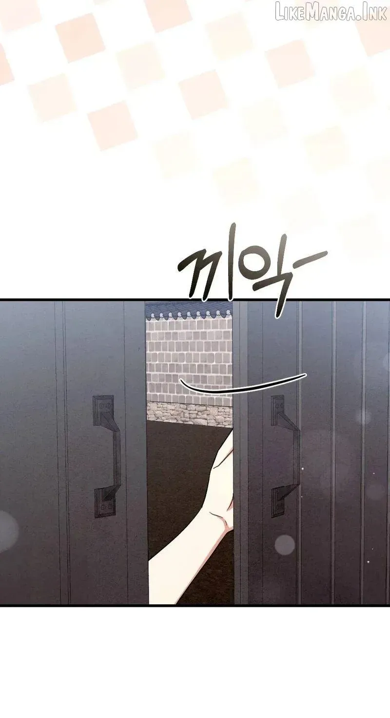 Chapter 25 — page 63