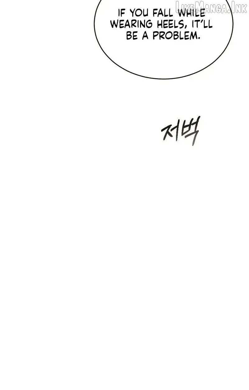 Chapter 29 — page 84
