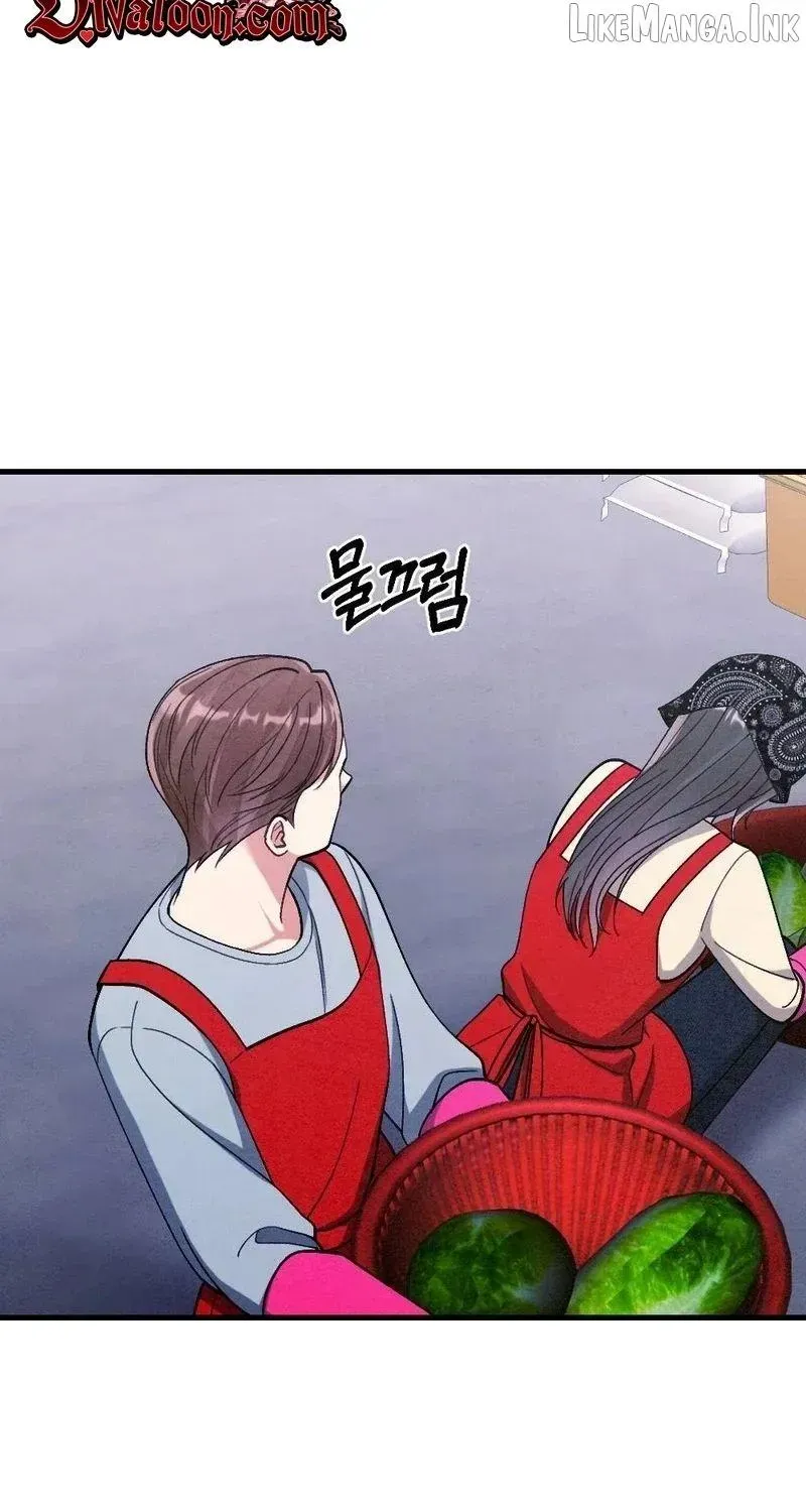 Chapter 32 — page 92