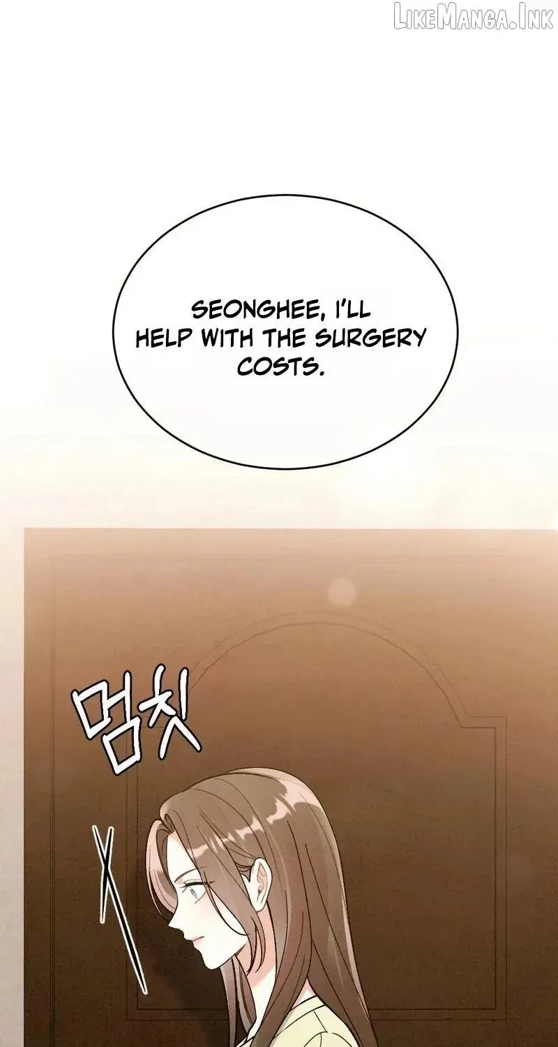 Chapter 33 — page 17