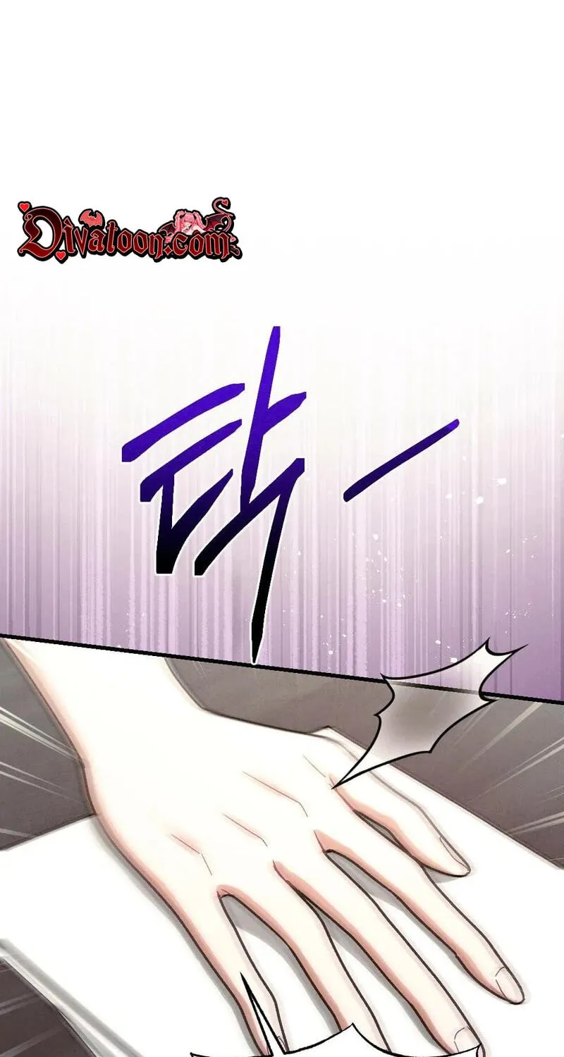 Chapter 37 — page 76
