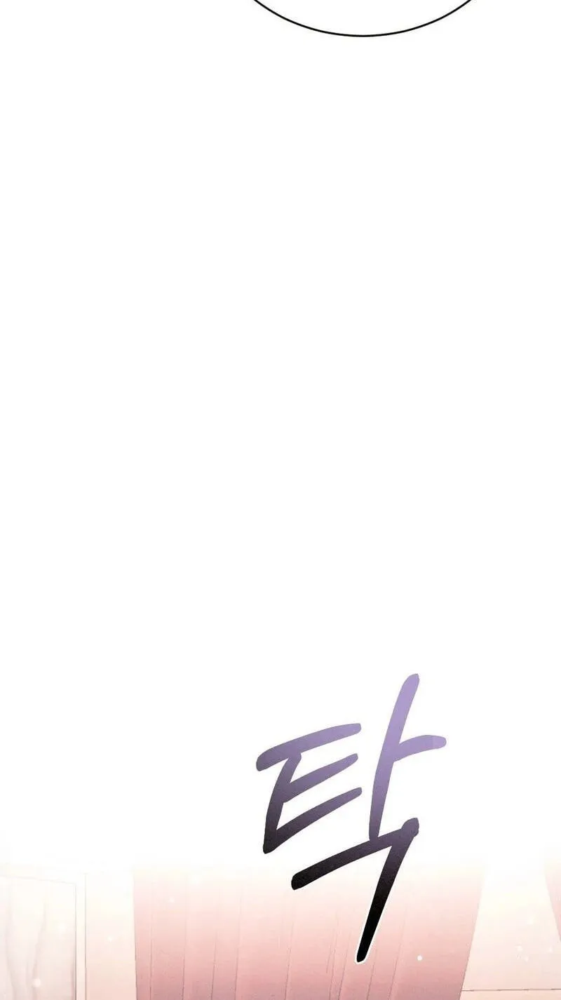 Chapter 38 — page 108