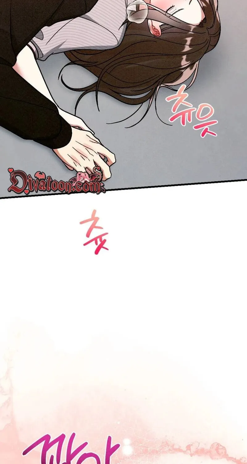 Chapter 38 — page 15