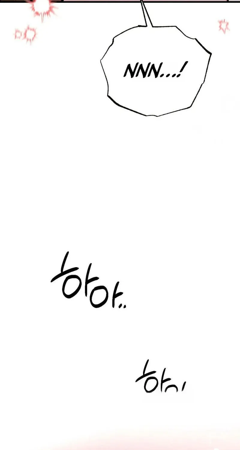 Chapter 39 — page 71