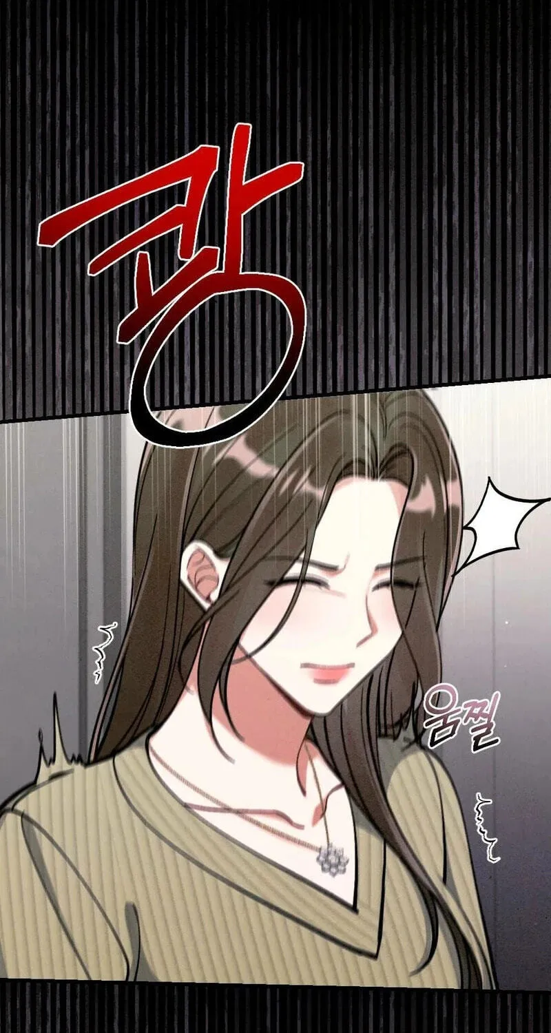 Chapter 40 — page 57