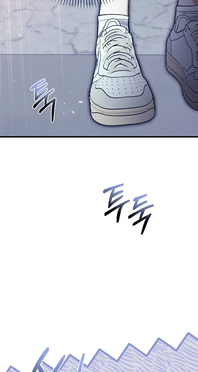 Chapter 5 — page 72
