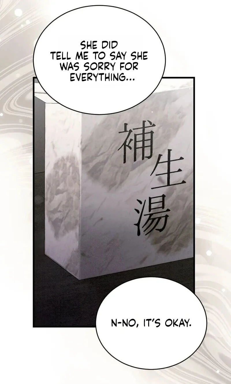 Chapter 45 — page 18