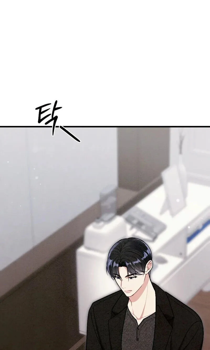 Chapter 46 — page 46