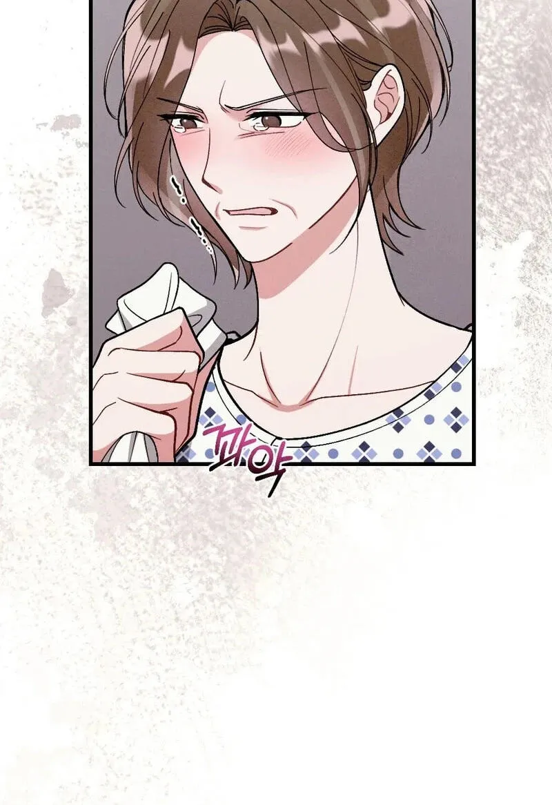 Chapter 46 — page 59