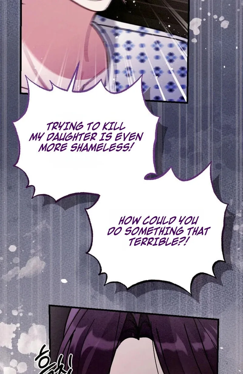 Chapter 46 — page 75