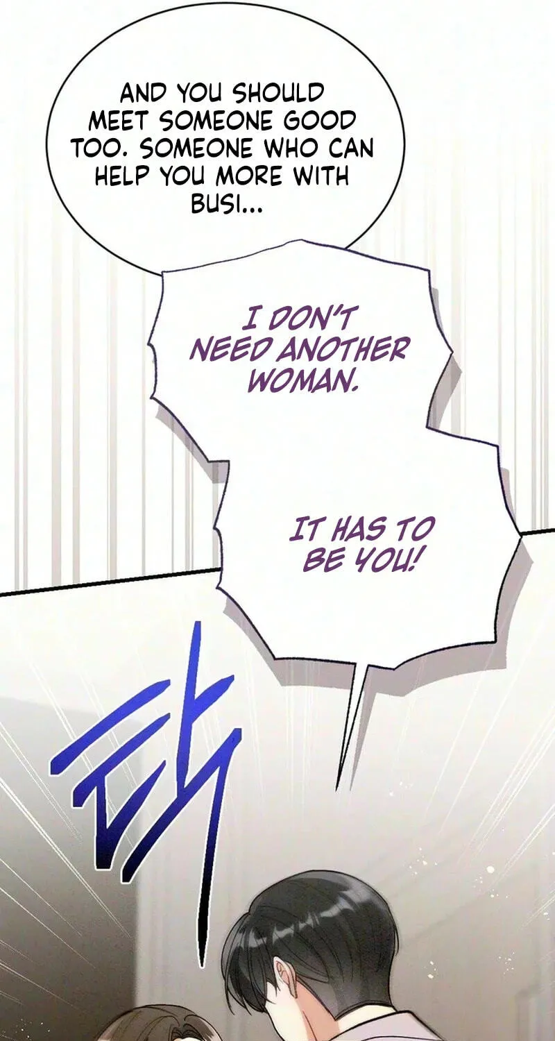 Chapter 48 — page 83