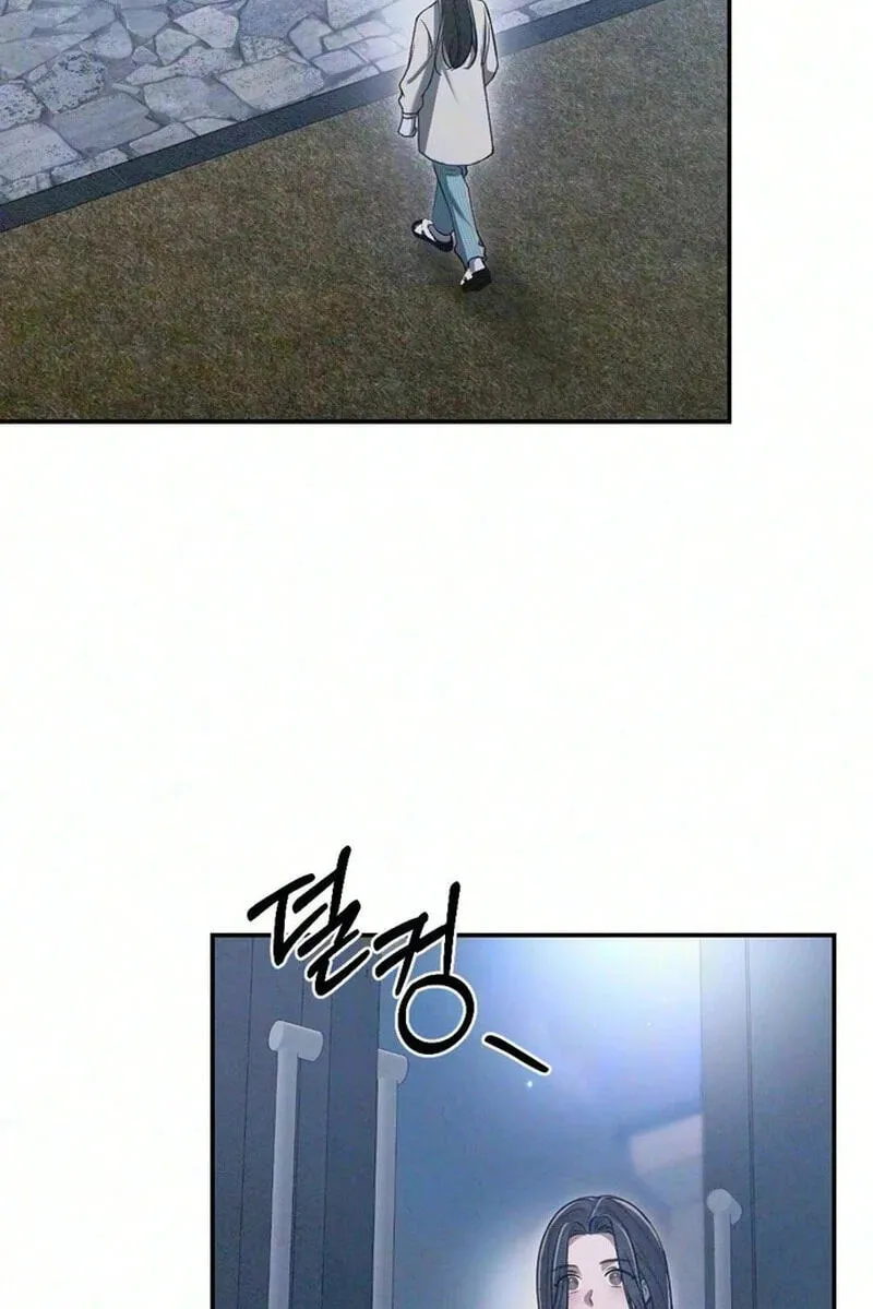 Chapter 49 — page 78