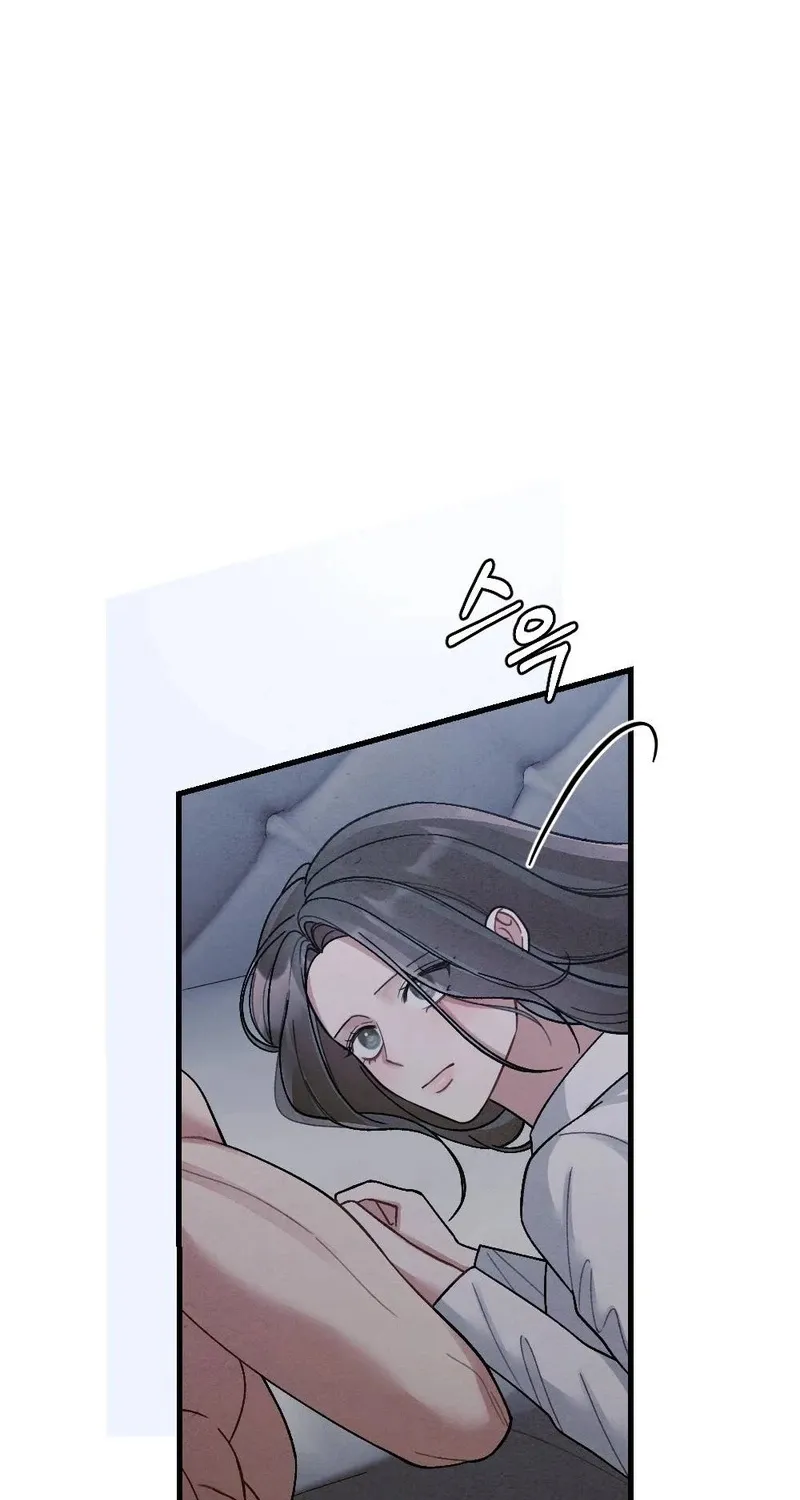Chapter 7 — page 5
