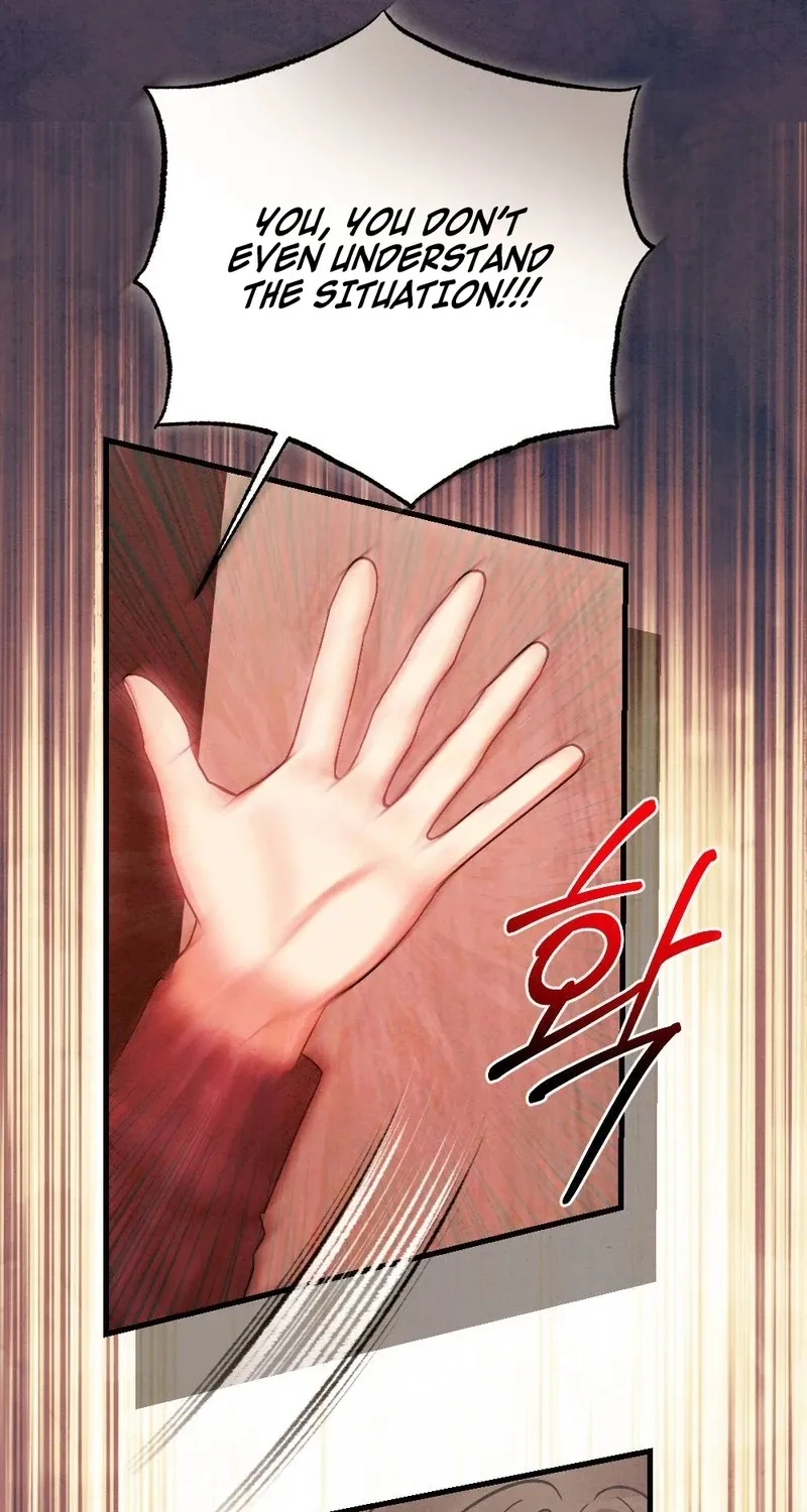 Chapter 7 — page 70