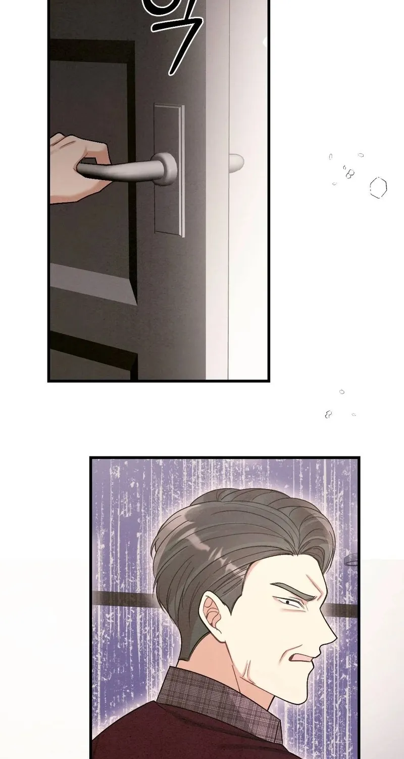 Chapter 7 — page 75