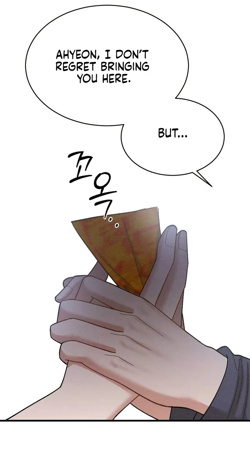 Chapter 7 — page 84