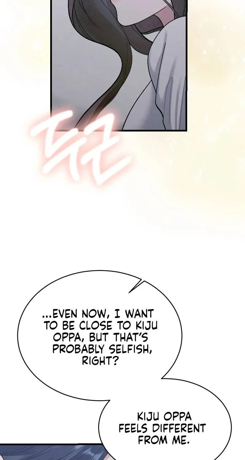 Chapter 7 — page 9