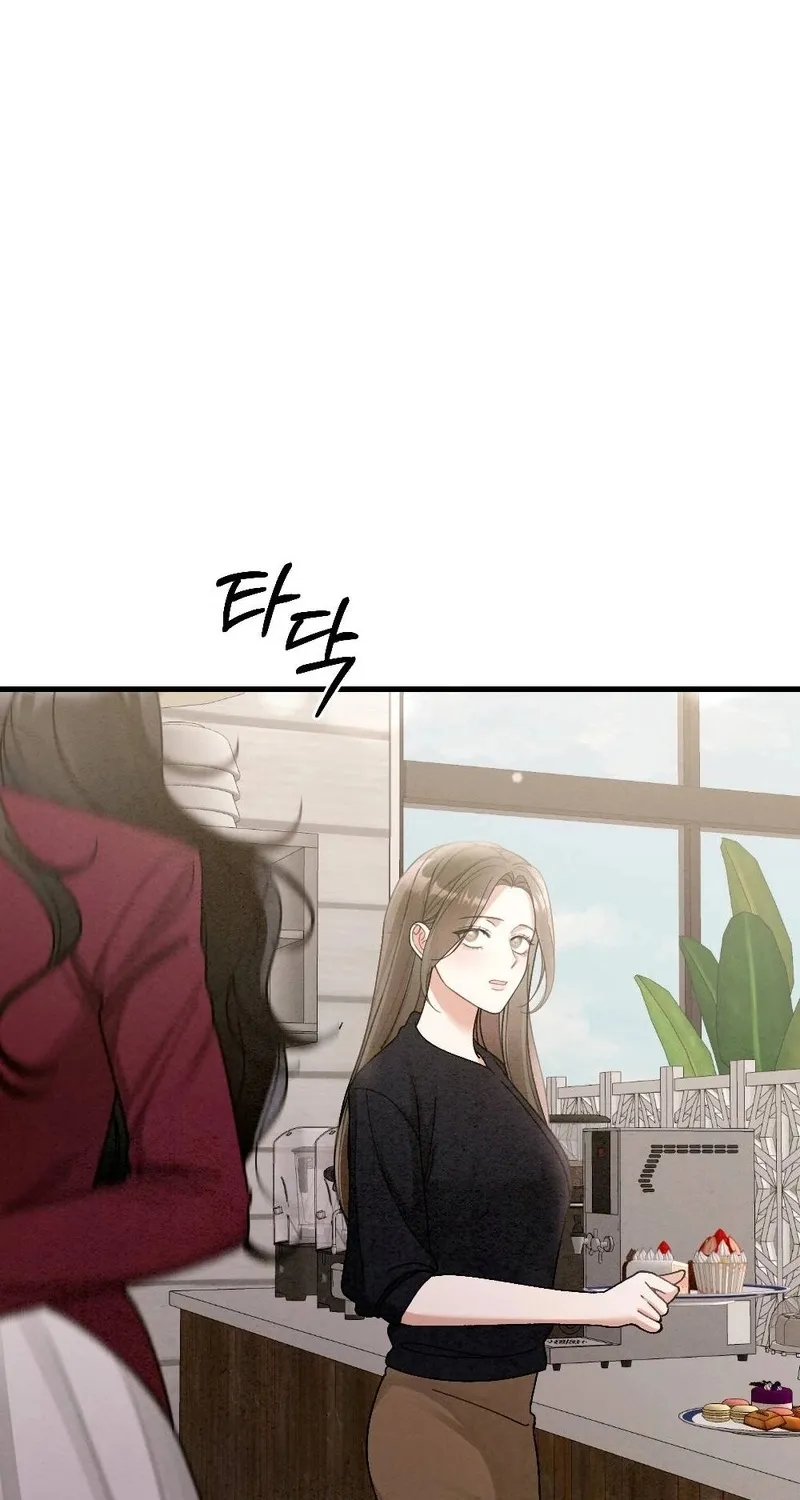 Chapter 8 — page 26