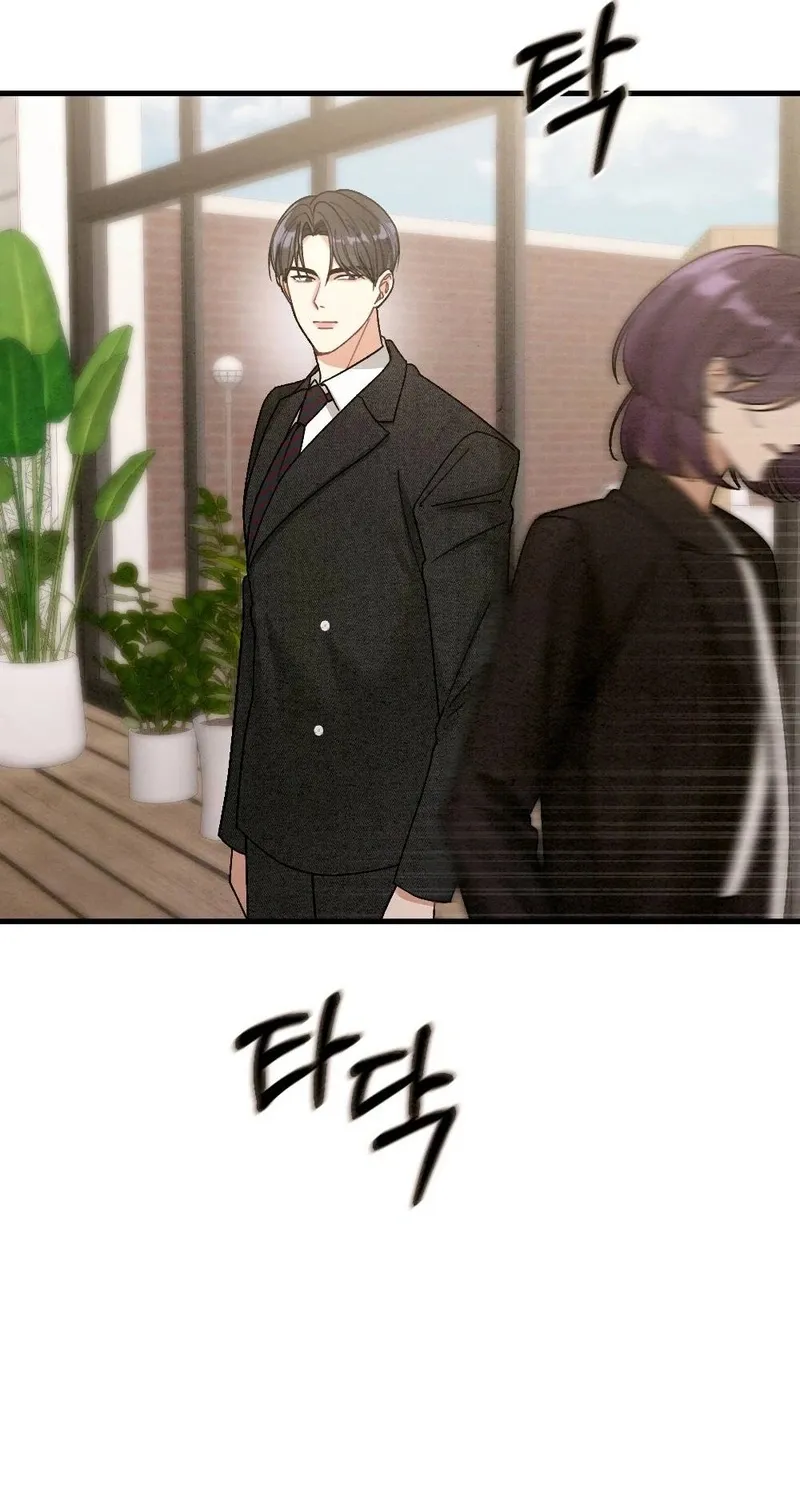 Chapter 8 — page 72
