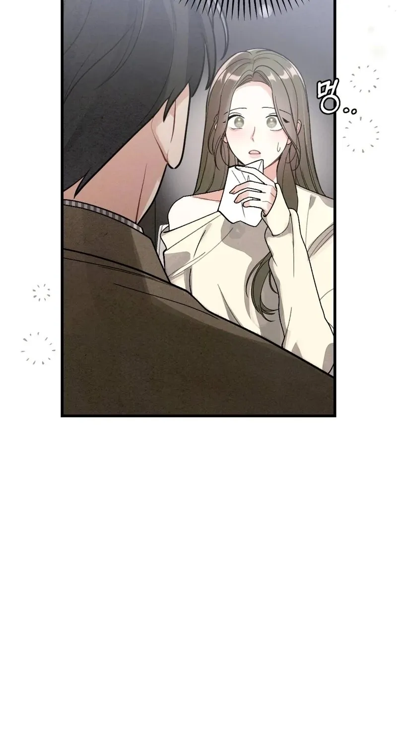 Chapter 9 — page 28