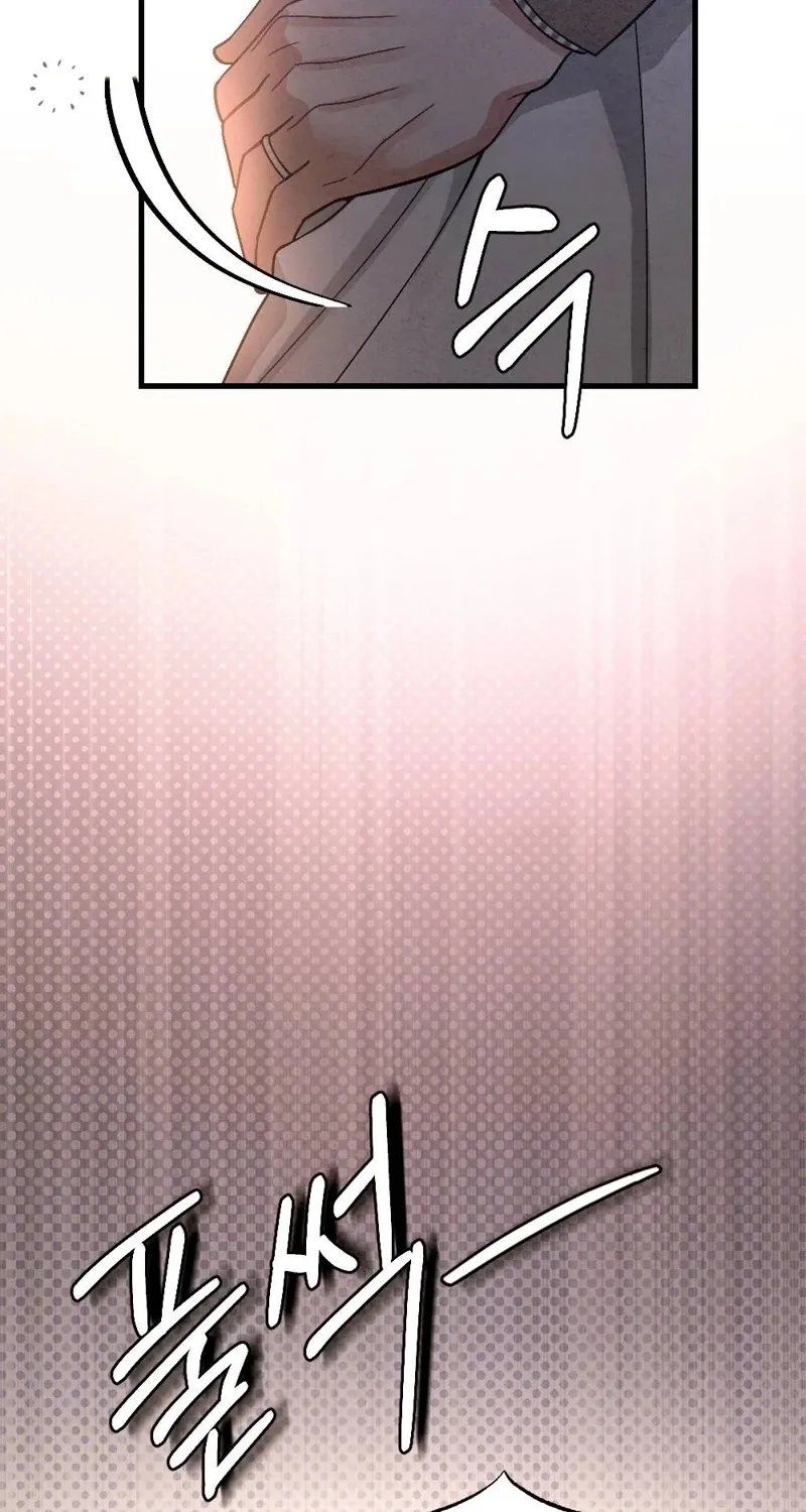 Chapter 9 — page 73