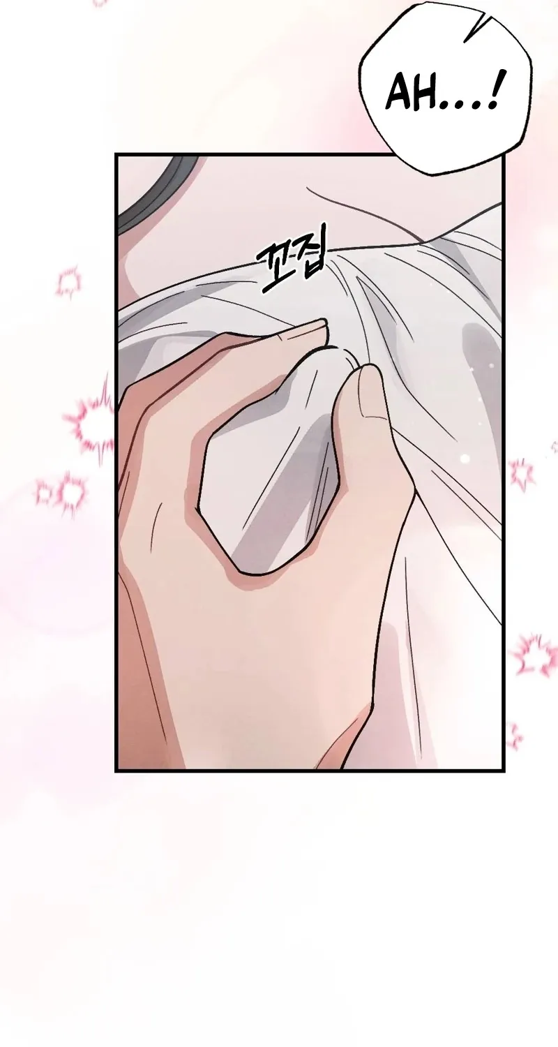 Chapter 9 — page 92