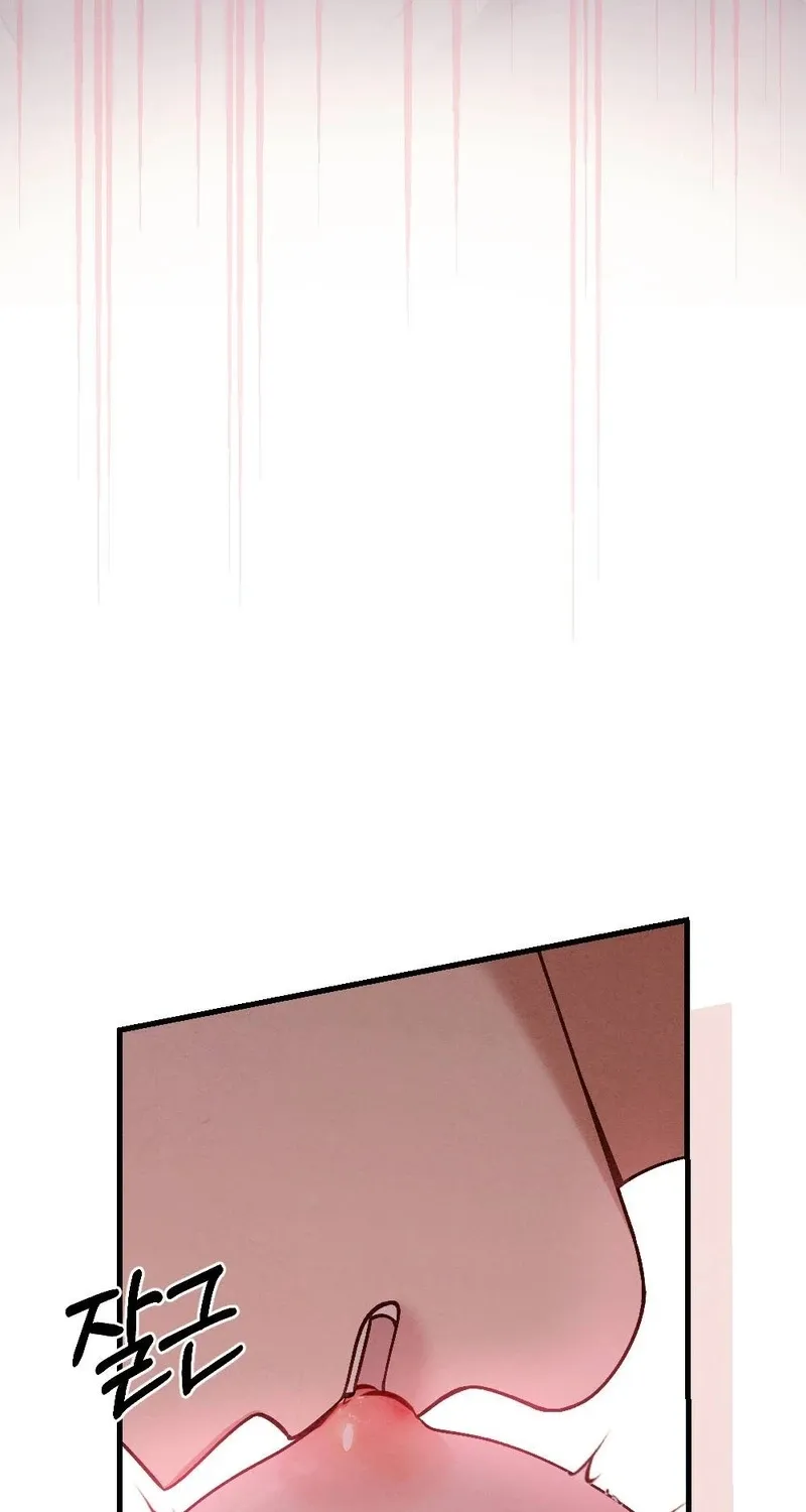 Chapter 10 — page 3