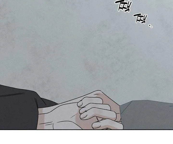 Chapter 1 — page 67