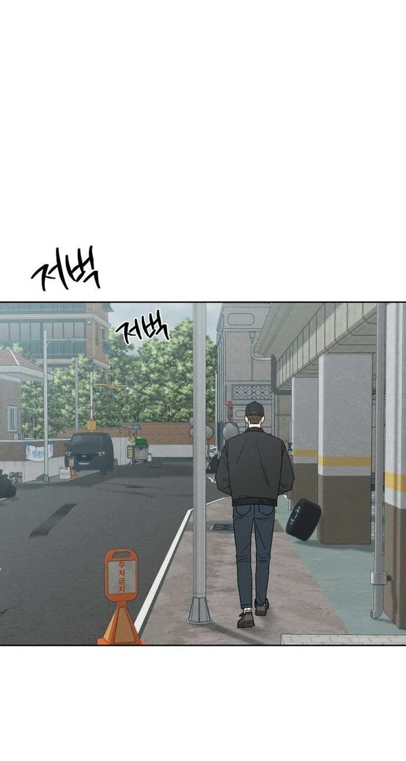 Chapter 2 — page 111