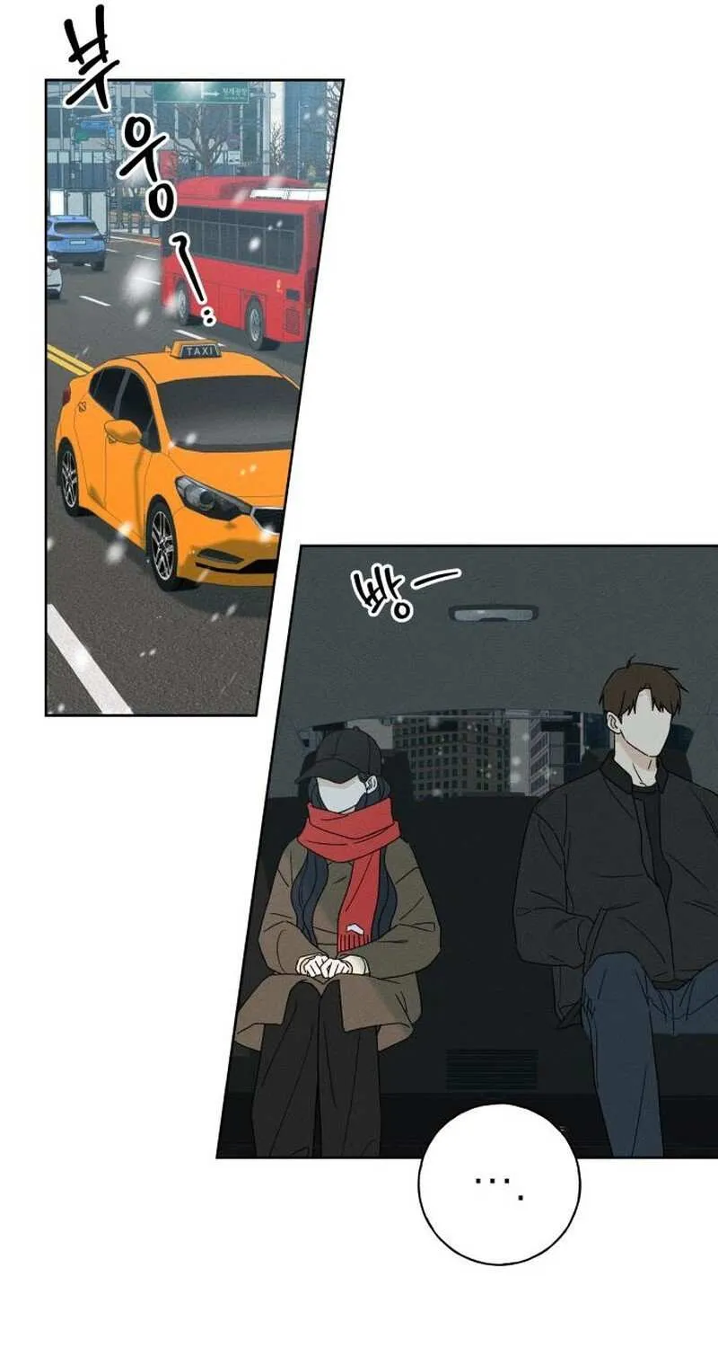 Chapter 2 — page 20