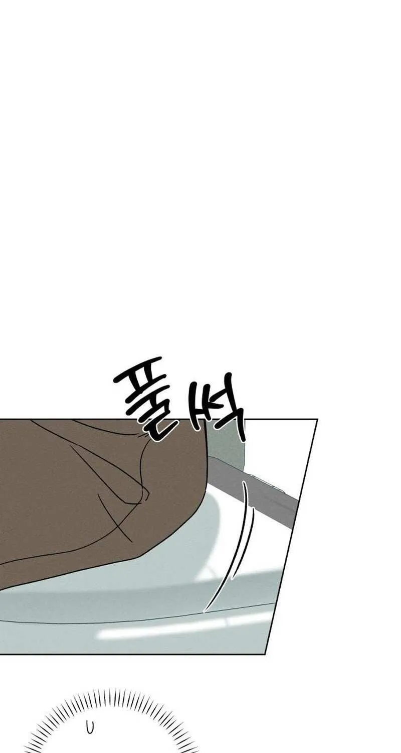 Chapter 2 — page 60