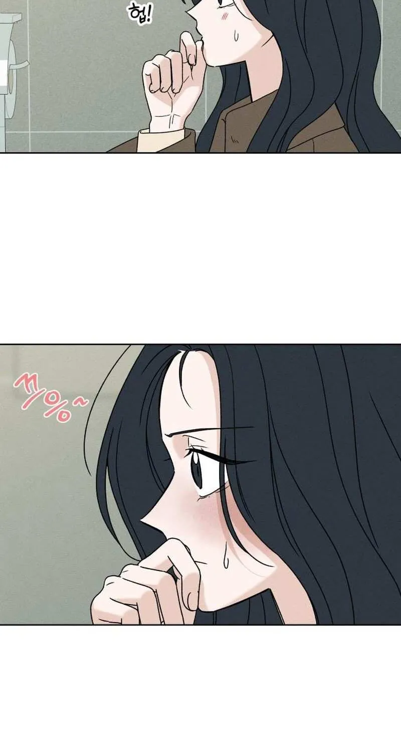 Chapter 2 — page 73