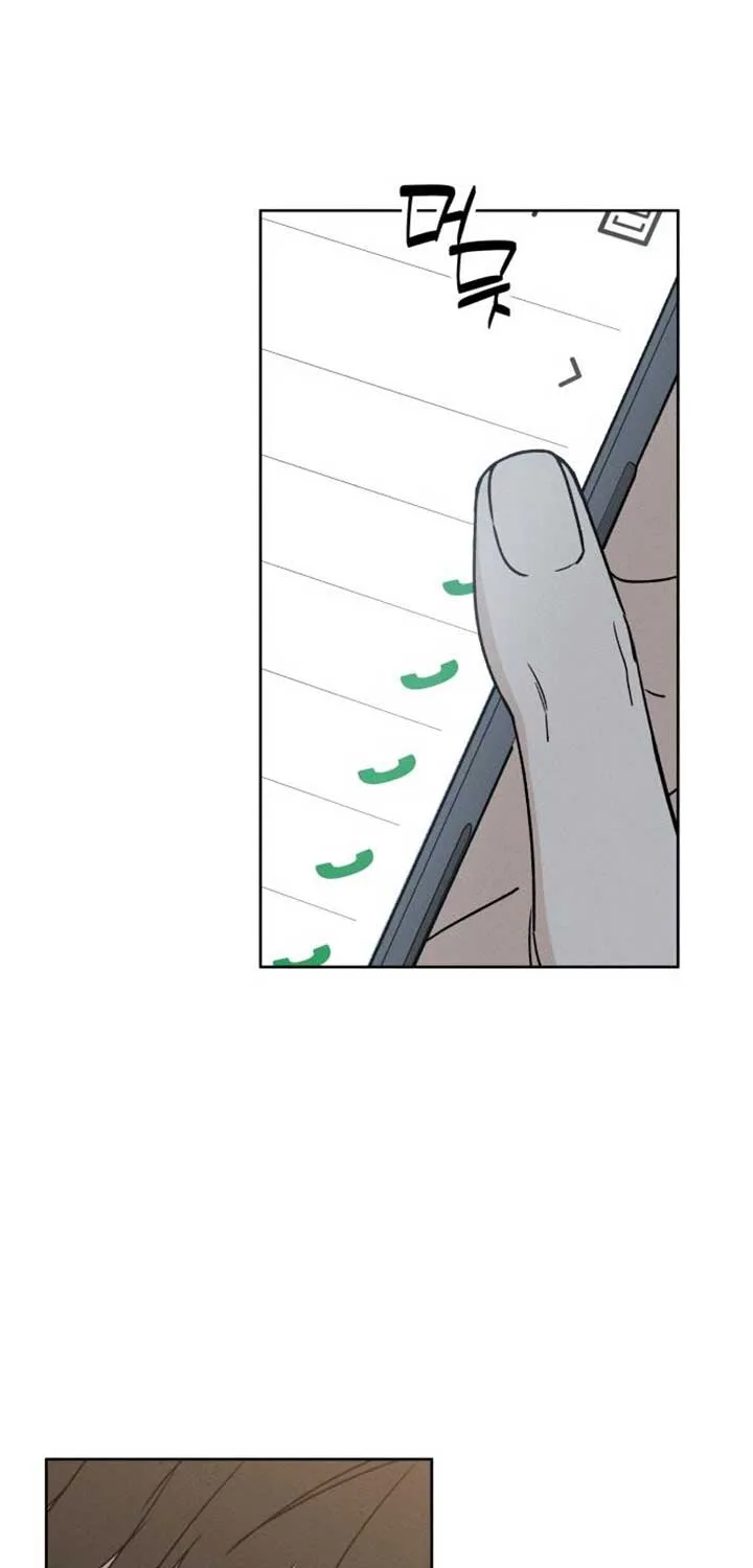 Chapter 11 — page 15