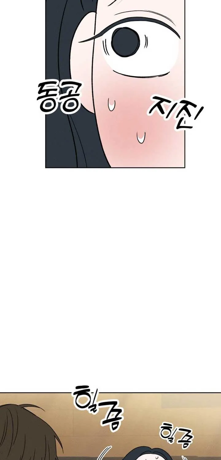 Chapter 11 — page 43