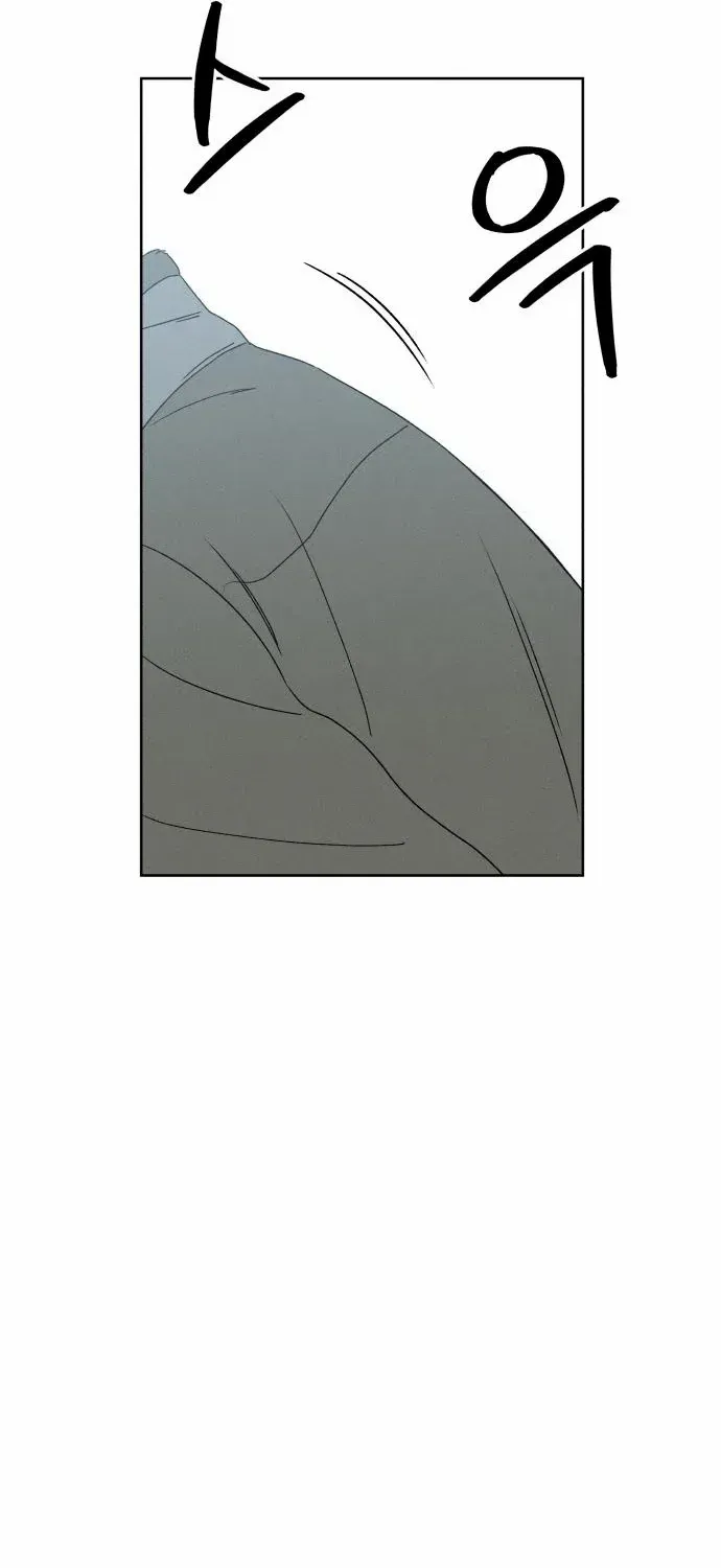 Chapter 12 — page 23