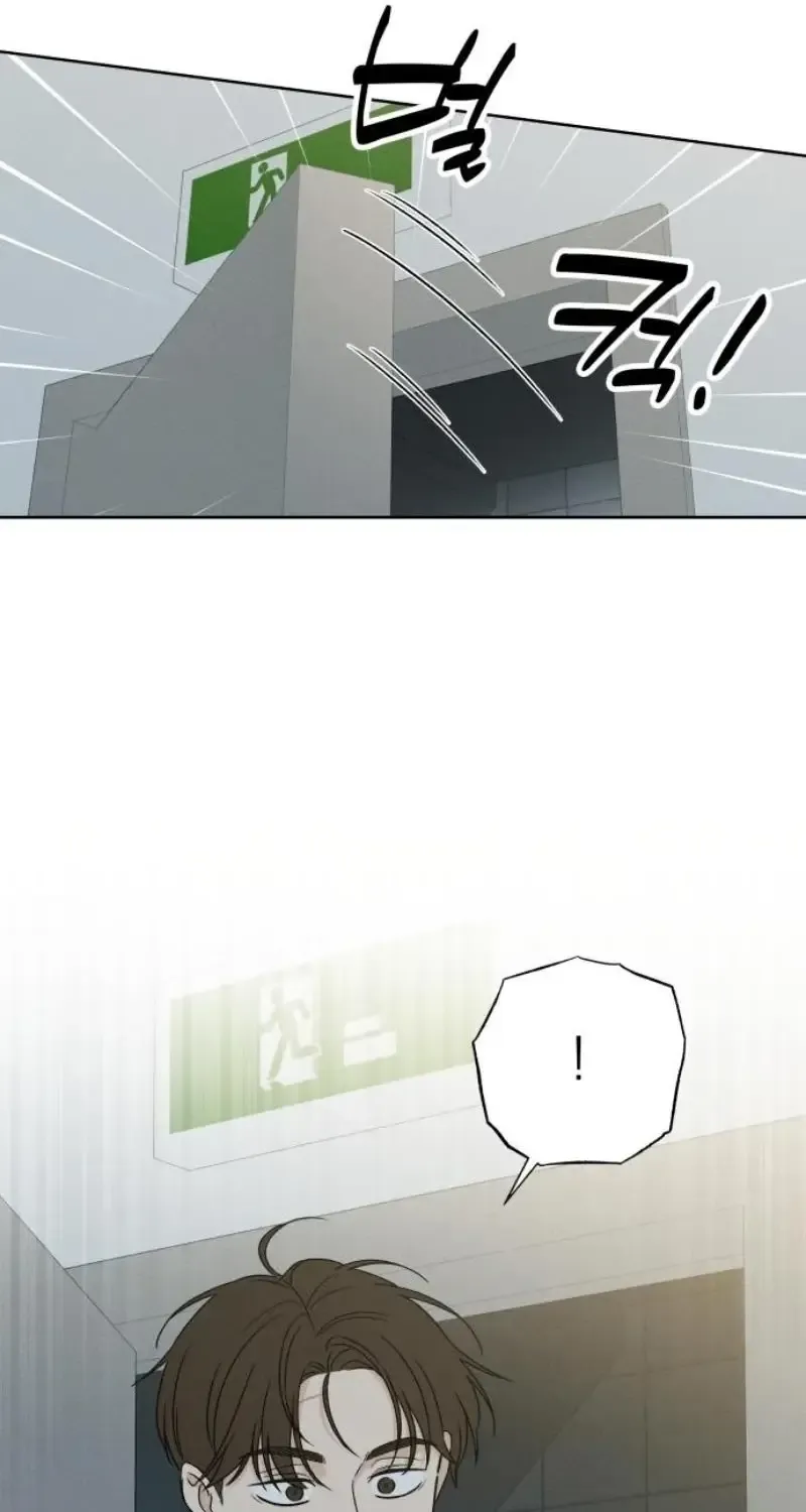 Chapter 16 — page 110