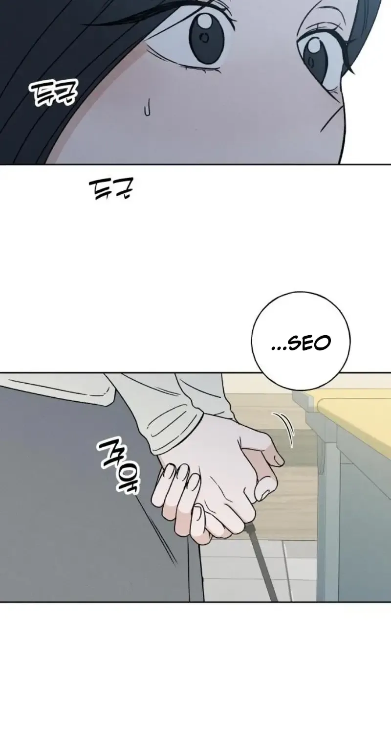Chapter 16 — page 87