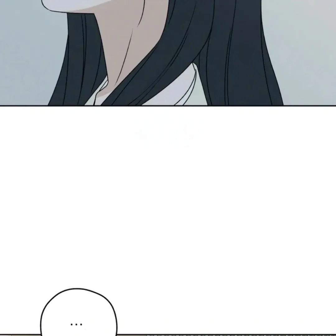 Chapter 17 — page 25